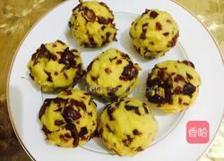 粗粮新吃法的做法图解5