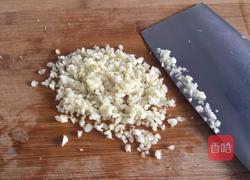 蒜蓉空心菜的做法图解2