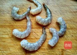 香菇虾仁三色藜麦饭团的做法图解1