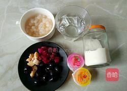 水果缤纷西米露的做法图解1