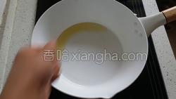 龙利鱼豆腐煲的做法图解3