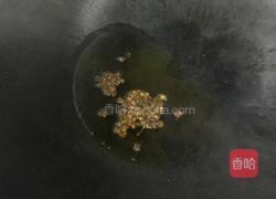 油泼花菜的做法图解3