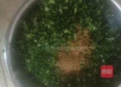 韭菜鸡蛋饺子的做法图解2