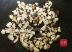 香菇牛肉酱的做法图解3
