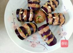 富贵花开茄子的做法图解4