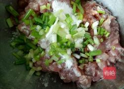 富贵花开茄子的做法图解2