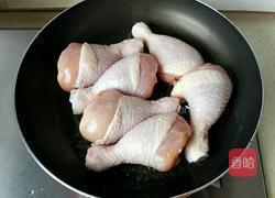 红烧鸡腿的做法图解4