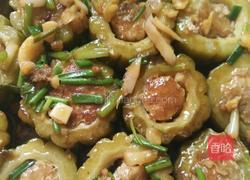 瑶柱瘦酿苦瓜的做法图解12