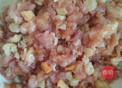 瑶柱瘦酿苦瓜的做法图解4