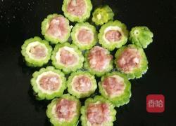 瑶柱瘦酿苦瓜的做法图解7