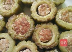 瑶柱瘦酿苦瓜的做法图解11
