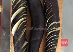 肉沫茄子（素肉版）的做法图解1