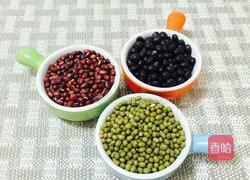 陈皮三豆汤的做法图解1