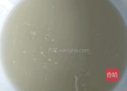 猪肉包菜馅包子的做法图解3