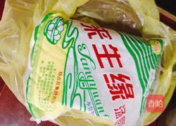 温岭特色（水圆）的做法图解1