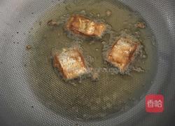 糖醋带鱼的做法图解3