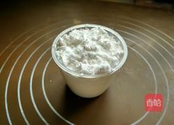 自制豌豆凉粉的做法图解3