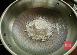 自制豌豆凉粉的做法图解4