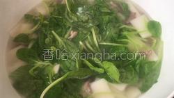 青菜肉丝年糕汤的做法图解13