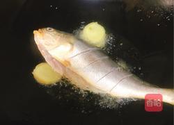 雪菜大黄鱼的做法图解3