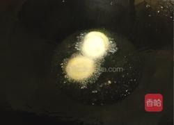 雪菜大黄鱼的做法图解2