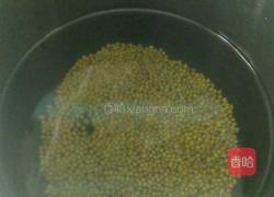 绿豆南瓜汤的做法图解2