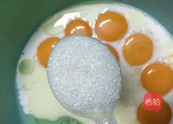 电饭锅戚风蛋糕的做法图解7