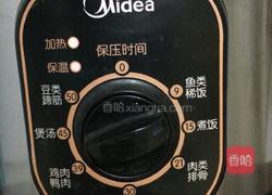 电饭锅戚风蛋糕的做法图解18