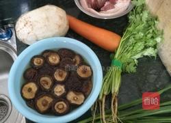 芋头闷饭的做法图解1