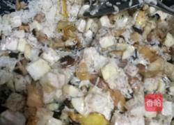 芋头闷饭的做法图解8
