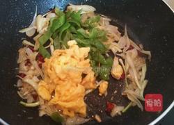 荞头炒蛋的做法图解7