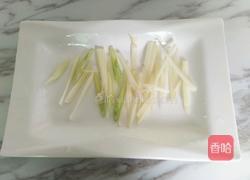 清蒸黄鳍鲷的做法图解3