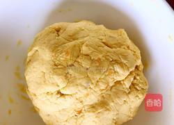 红薯糯米团的做法图解5