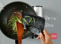 营养健康的美味小炒 腊肉蔬菜炒年糕的做法图解7
