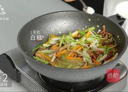 营养健康的美味小炒 腊肉蔬菜炒年糕的做法图解11