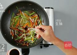 营养健康的美味小炒 腊肉蔬菜炒年糕的做法图解12