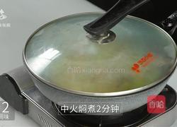 营养健康的美味小炒 腊肉蔬菜炒年糕的做法图解13