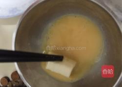 香蕉公主的做法图解2