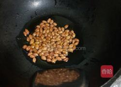 自制豌豆凉粉的做法图解6