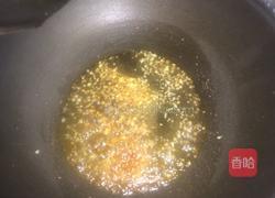 盘龙茄子的做法图解8