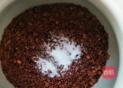 油泼辣子面的做法图解1