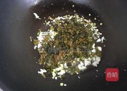 雪菜毛豆的做法图解6