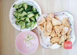 碧玉炸豆腐的做法图解1