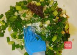 烤金针菇的做法图解3