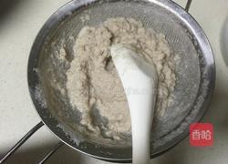 花生核桃豆浆的做法图解6