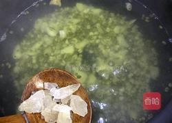 绿豆薏米百合汤的做法图解4