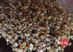 茴香饺子的做法图解4