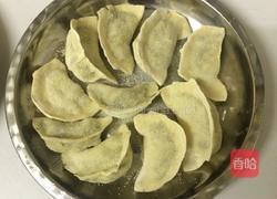 手工饺子之和面的做法图解6