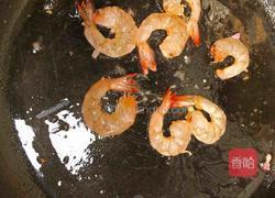 八寸鲜虾披萨的做法图解4