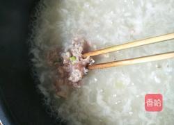 肉末冬瓜粥的做法图解6